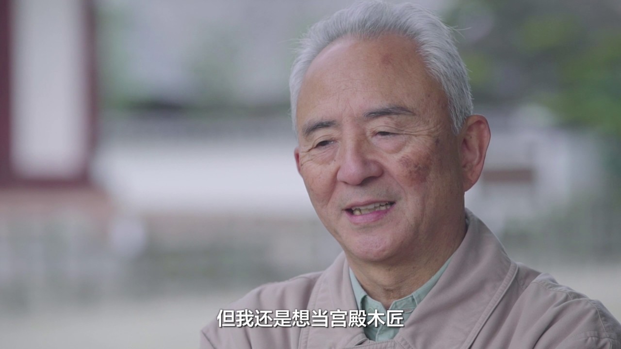 國寶級匠人小川三夫