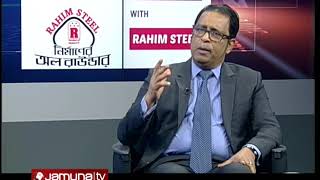 Premiaflex MD on Plastic Industry | The Business | EP 15