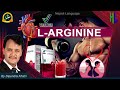 Vestige larginine in nepali language ll vestige larginine ll healthy living nepal larginine