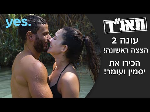 וִידֵאוֹ: פיטר השלישי. טוב מדי לגיל שלך?