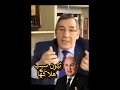 بوكروح بومدين سبب خراب الجزائر و تبون دايها للواد بوكروح بومدين سبب خراب الجزائر و تبون دايها للواد