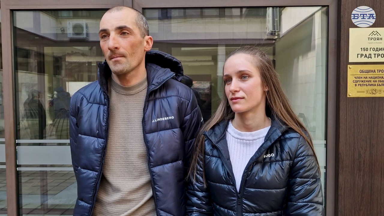 Биатлонистите Милена Тодорова и Владимир Илиев бяха наградени в Троян