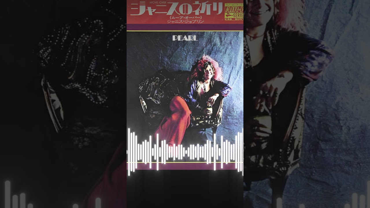 Janis Joplin #shorts - YouTube