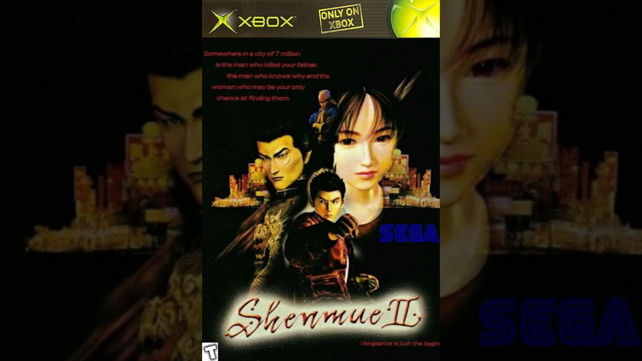Shenmue 2 (Jewelers Shop) XBOX OST