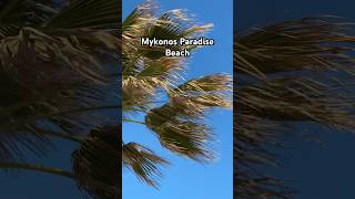 How The Wildest Party Beach In Mykonos Looks Like With No People