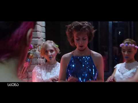 გადაცემა \"სცენა\" \"გათვლა\"  ნაწილი 1