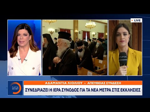 Βίντεο: Συρραφή: βελούδινο επίστρωμα