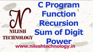 C Program Function Part 7 - Recursion Examples
