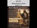 Ruth chapter 2 : 4 Boaz and his Maturity #ruth #ruthchapter