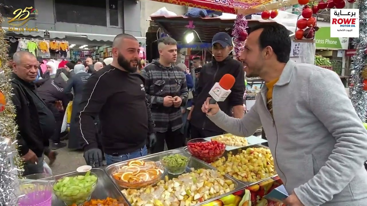 سؤال ع الماشي - حلقة 11 - نابلس (وسط المدينة)