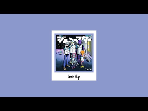 Genie High - コクーンさん ( Cocoon-san ) Legendado em PT-BR