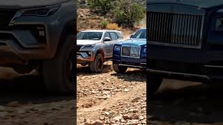 rolls Royce vs fortuner ofroding #music #rap #remix #hiphop