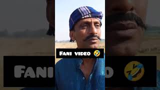 fani video ? albela tv fani video talent videos full varil video  #respect #youtubeshorts