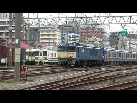 2023年5月15日 TRAIN SUITE 四季島もやってきた!! 電気機関車EF64 1031