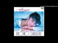 Michiko Shimazaki = 島崎路子 – Fleurer = フルーレ | Releases | Discogs