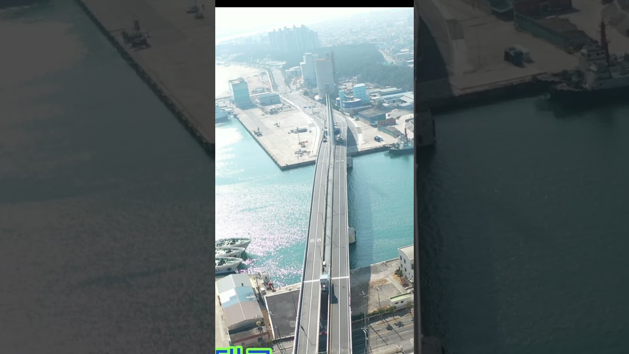 [새로룬 포항명물] 드론으로 본 새로 개통되는 영일만대교 (영일만 해수욕장- 송도해수욕장) 2026.2.2