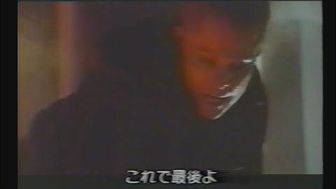 映画「エイリアン3」(1992) 日本版予告編③ Alien³ Japanese Trailer