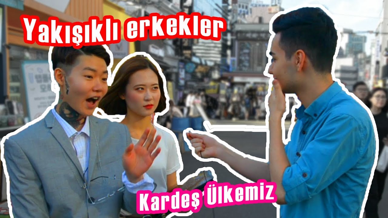 Корейцы отреагировали на турецкий народ