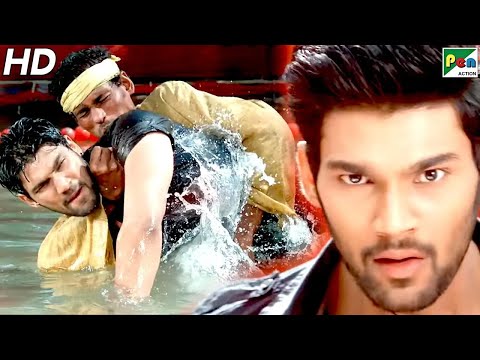 Bellamkonda Entry Scene | Saakshyam - The Destroyer Climax Scene | Prakash Raj, Samantha