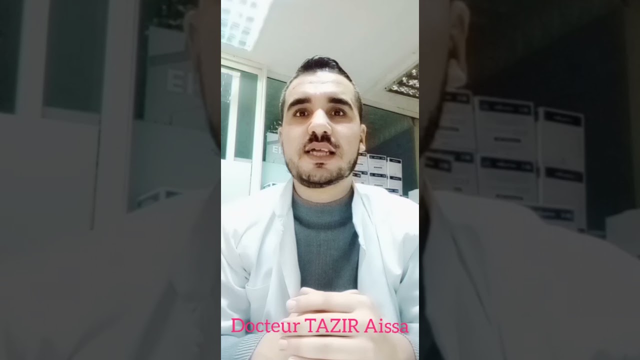 الميزان الصحي تحاليل البروستات PSAT PSAL