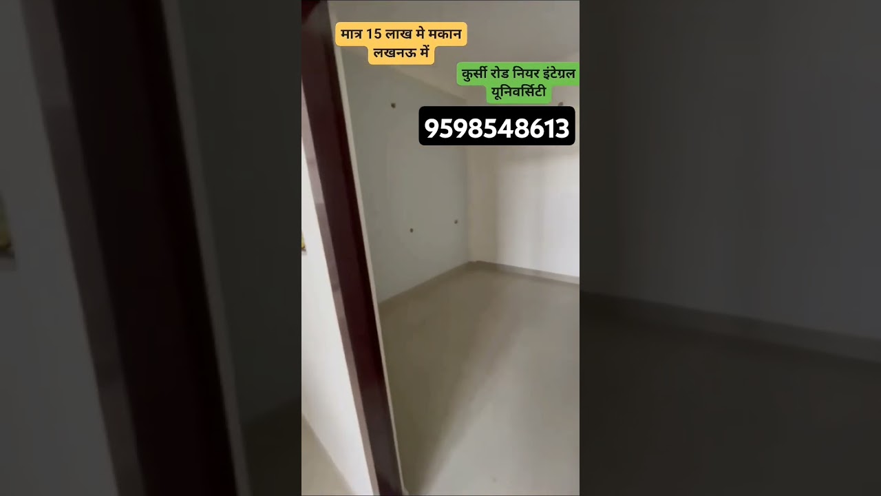 House for sale near integral University kursi road Lucknow...mob no 9598548613
