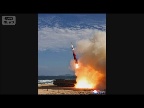 North Korea Launches New Weapon; Could Japan Be Within Range? Photo Shows "908 km Distance" (Sept...