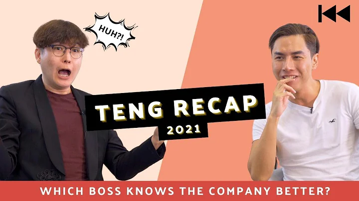 TENG Recap 2021