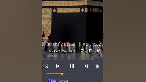 وَمَآ أَرْسَلْنَا قَبْلَكَ إِلَّا رِجَالًا نُّوحِىٓ إِلَيْهِمْ ۖ #تلاوة_عطره