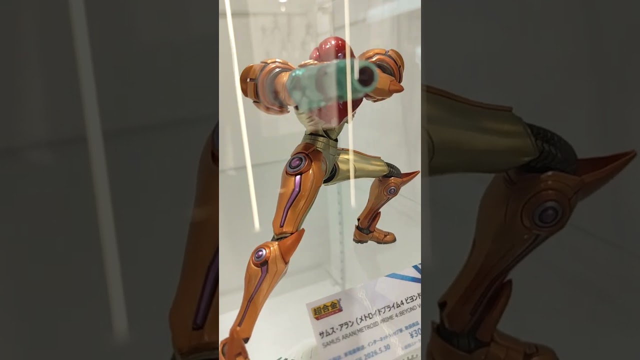 TAMASHII NATIONS 超合金 サムス・アラン (メトロイドプライム4 