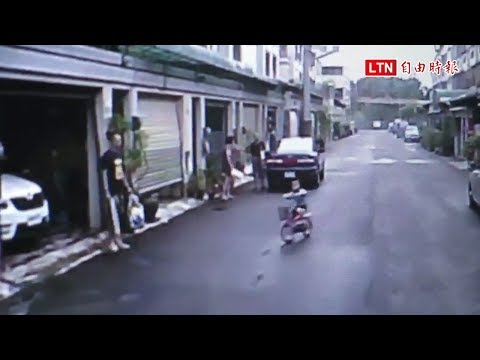 男童陪阿嬤倒垃圾被輾斃 紀錄器畫面曝光