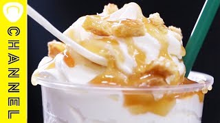 1kgスタバ風ドリンクの作り方♡