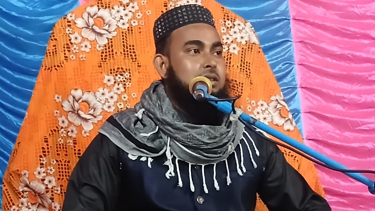 🔴Liveহুগলি জেলা থেকে সরাসরি মাওঃ আজমুল হক সাহেব পরে মাওঃ রবিউল ইসলাম সাহেব 📞 8343979727