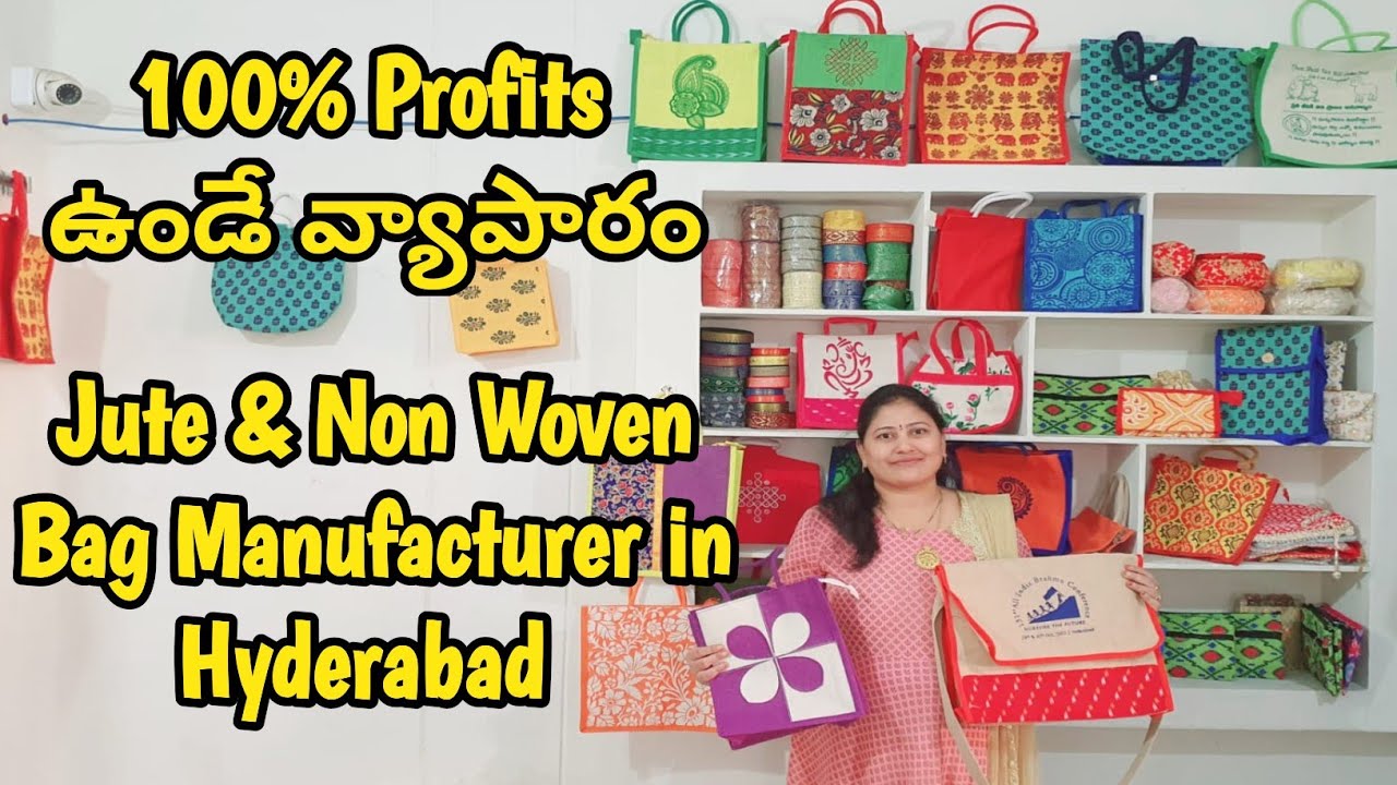 Top Jute Bag Manufacturers in Kolkata - जुटे बैग मनुफक्चरर्स, कोलकाता -  Best Jute Bags near me - Justdial