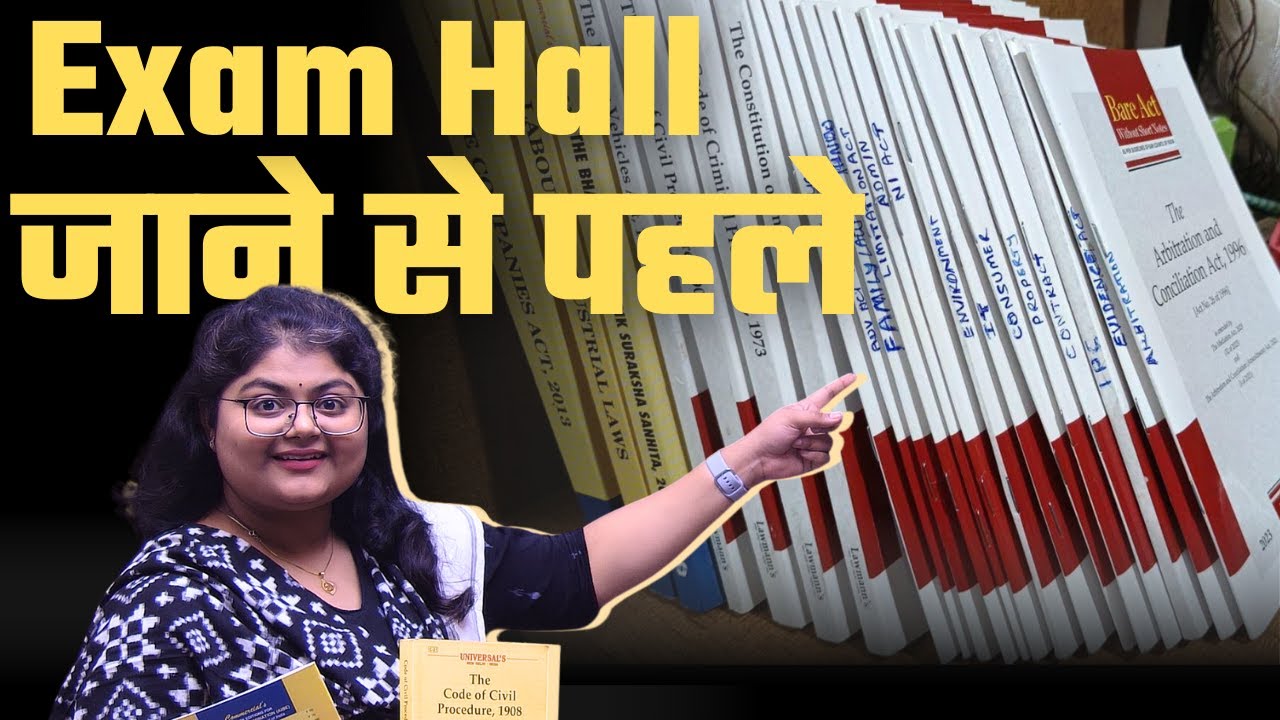 AIBE 20: Do these before going to Exam!