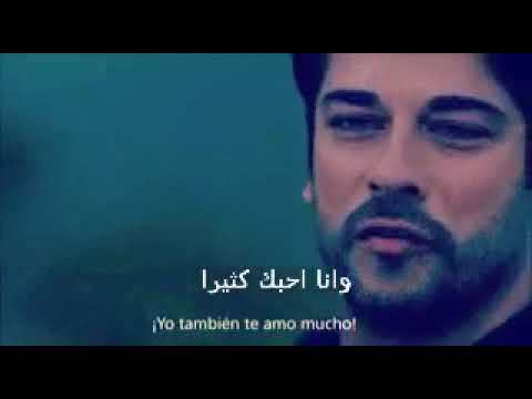 Arapça duygusal klip
