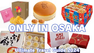 Where to buy EXCLUSIVE Osaka Souvenirs!! The Latest Ultimate Travel Guide 2024