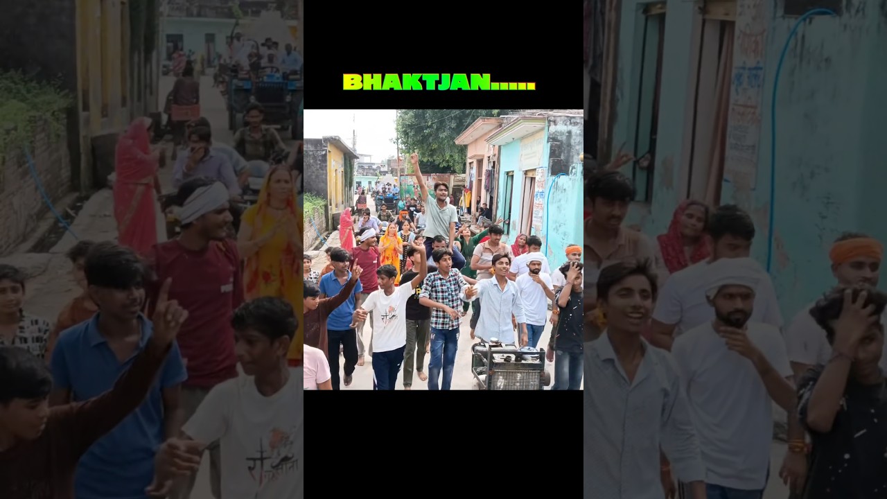 bhaktjan log..#village #ganeshavlog #travelvideo #funny #travelvlog #shortvideo #vlog #viral