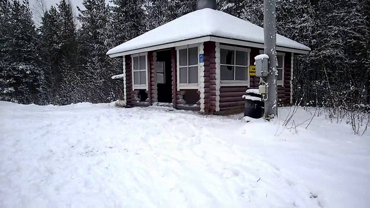 Huilamäki, Arkkukari Raahe