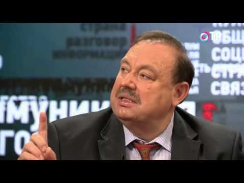 ПРАВДА на ОТР. Геннадий Гудков о "шедевральном" Общественном совете при МВД (08.11.2013)