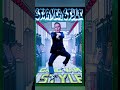The Future is grim, the future is Starmer