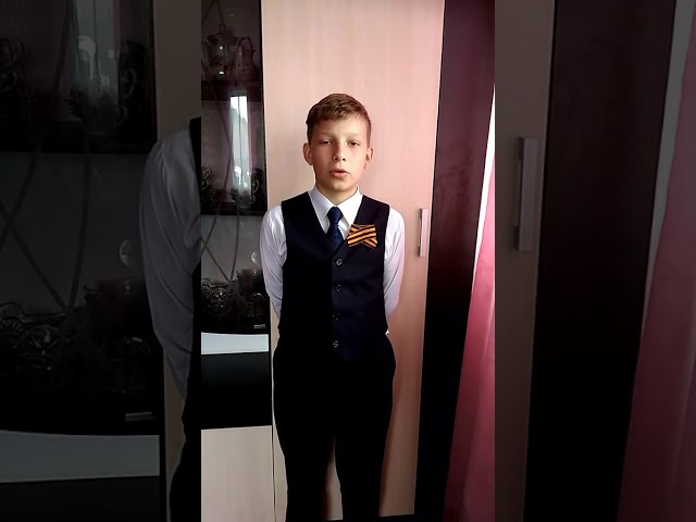 №222 Шелухин Андрей. Стихотворение