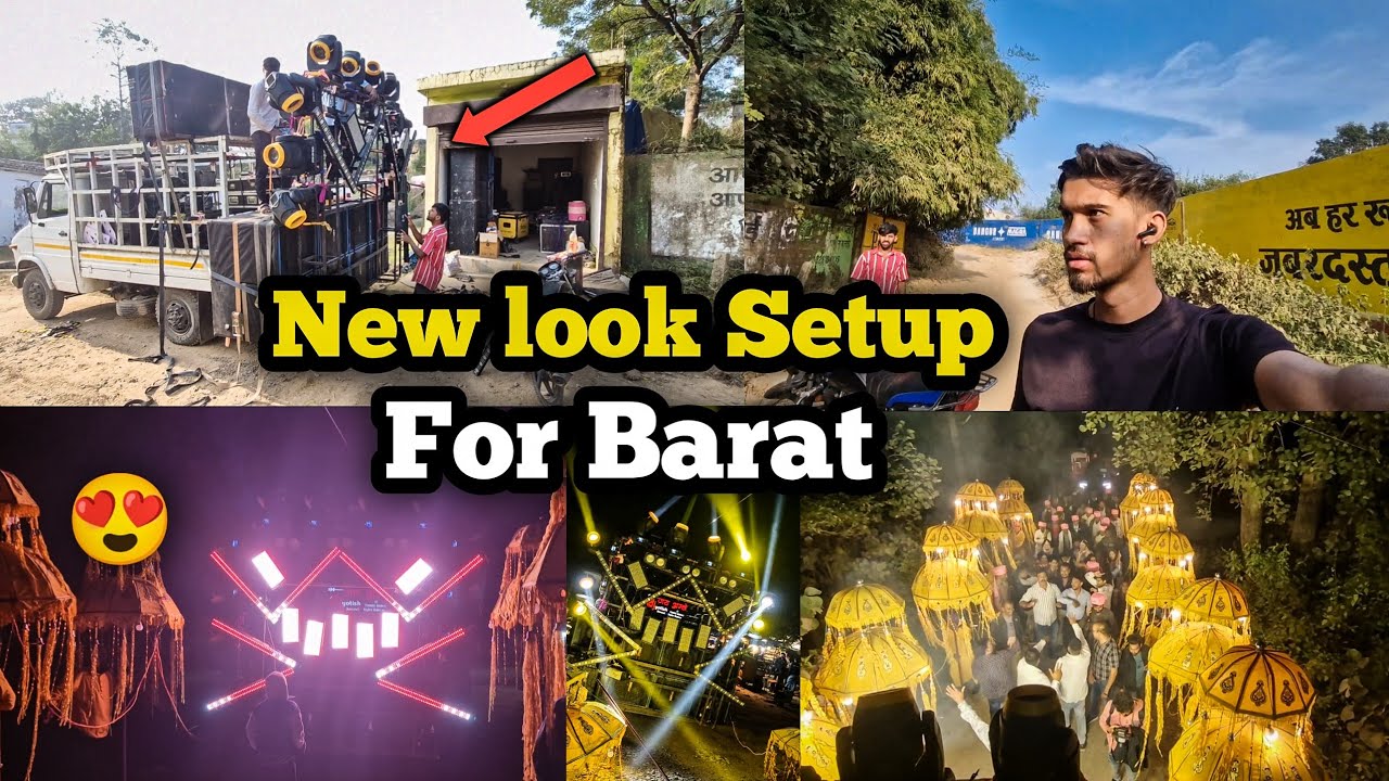 Firse New Style Dj Setup 😍 | Barat Vlog | Dj Rupesh vlogs #dj #djvlog #barat