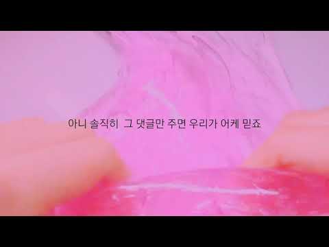 시액 소귬 소규모 시액 공론화 시액 일분시액공론화일분시액