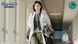 Stay Awake by Moon Sujin (문수진) (Doctor X: Mafia in White OST) Rom & Eng Lyrics