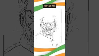 Python Can Draw Sketch of PM Modi #python #coding