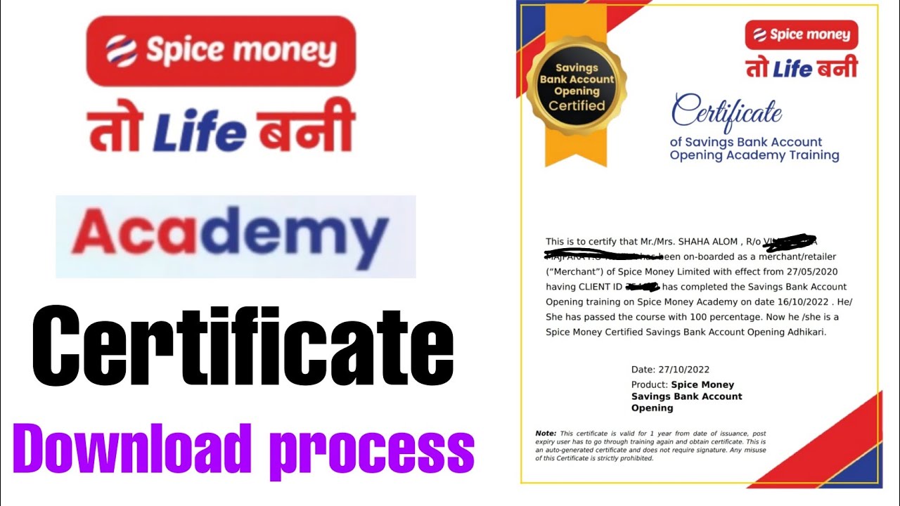 Spice Money Adikari Academy Exam CERTIFICATE Download Process By 