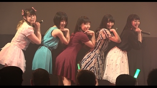 2017/02/12 水戸ご当地アイドル(仮)バレンタインLIVE! だいず特集 水戸ご当地アイドル(仮) 検索動画44 2017/02/12 水戸ご当地アイドル(仮)バレンタインLIVE! だいず特集 水戸ご当地アイドル(仮) 検索動画 44
