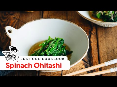 Spinach Ohitashi