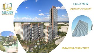 Babacan Premium Project