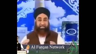 Dars e bukhari Episode 5| mufti akmal madni